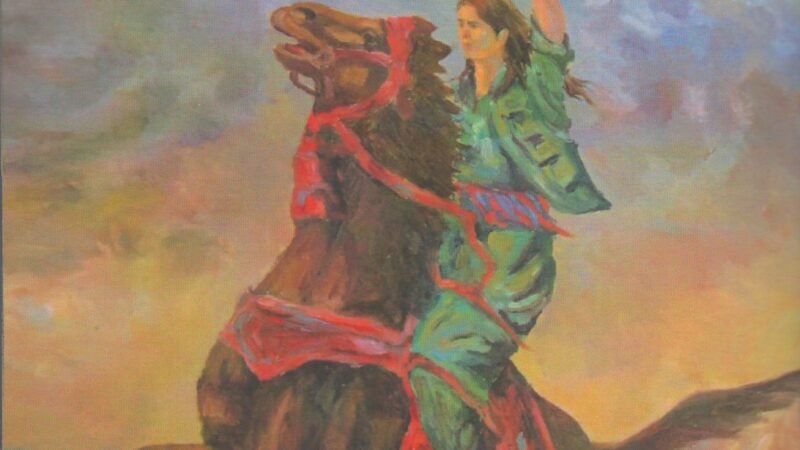 حفيدة عشتار