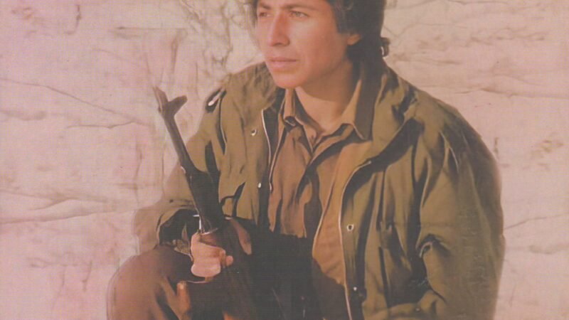 مهربان
