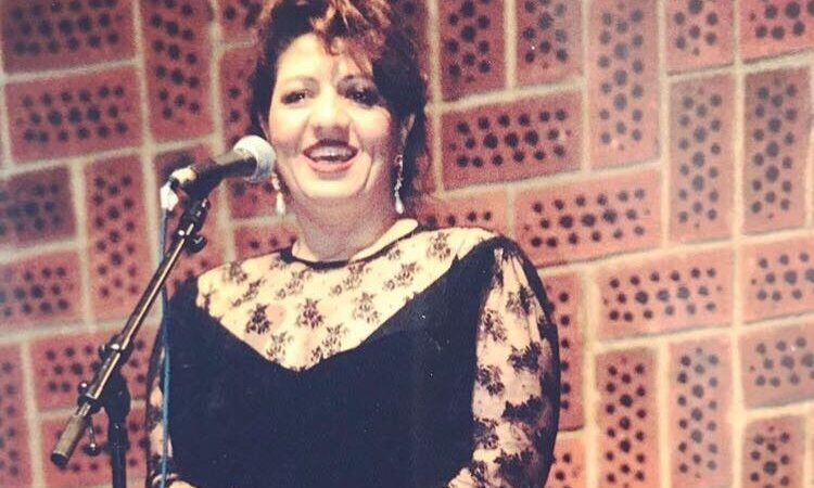 مرزية فريقي