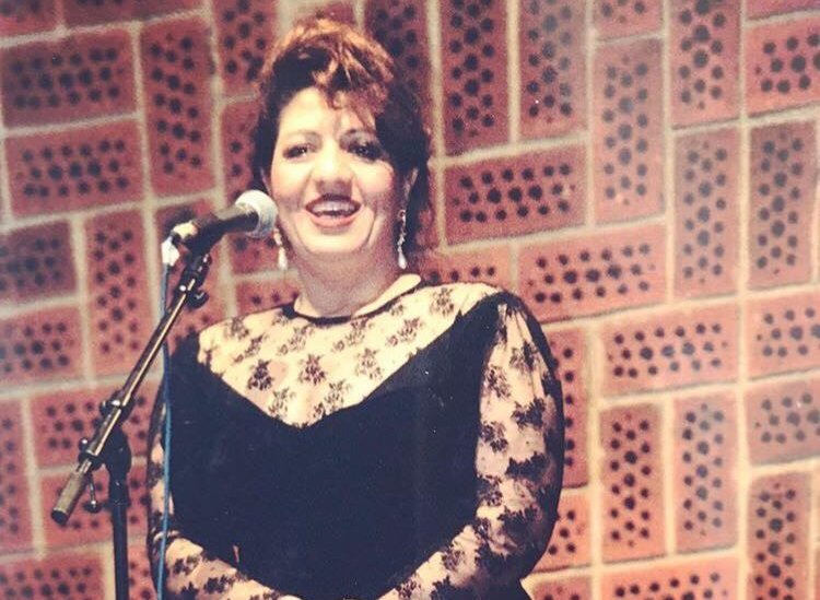 مرزية فريقي