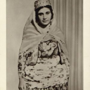 مينا قاضي محمد