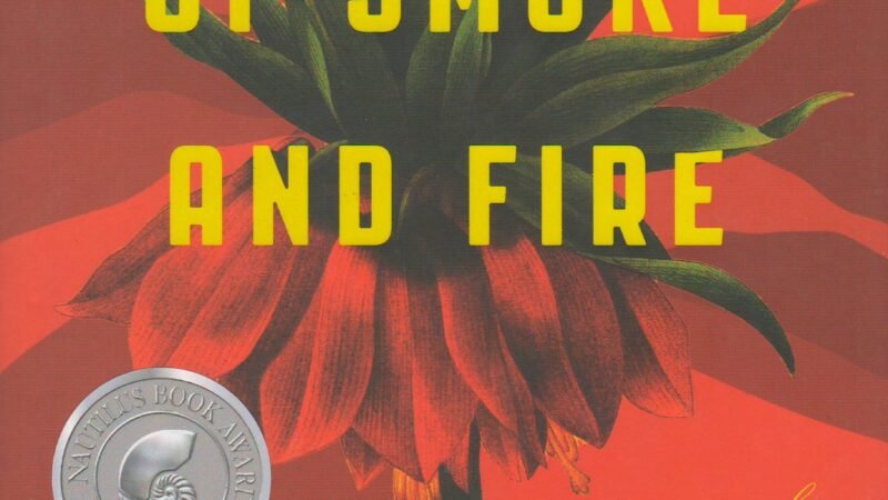 Daughters of Smoke and Fire