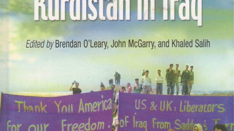 The Future of Kurdistan in Iraq