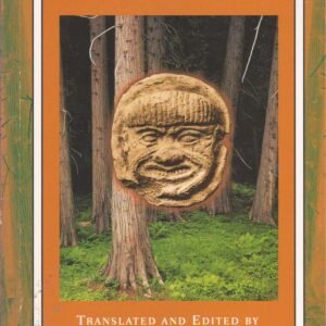 The Epic of Gilgamesh