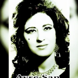 آیشه شان
