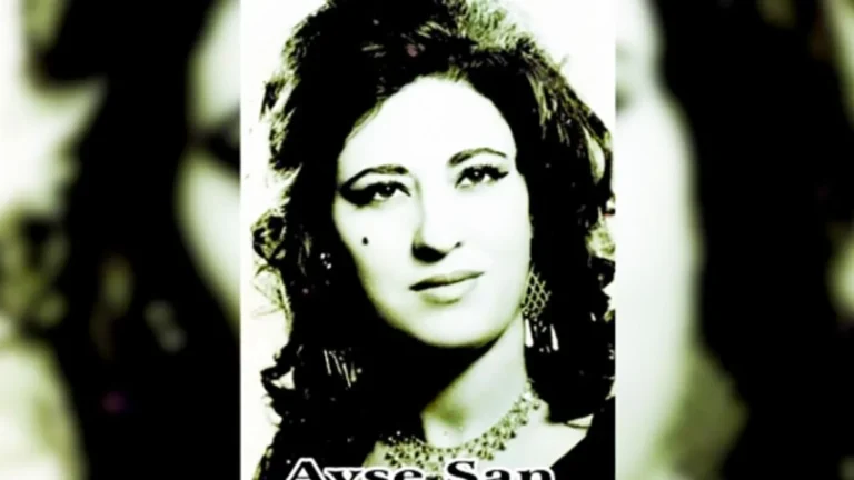 آیشه شان
