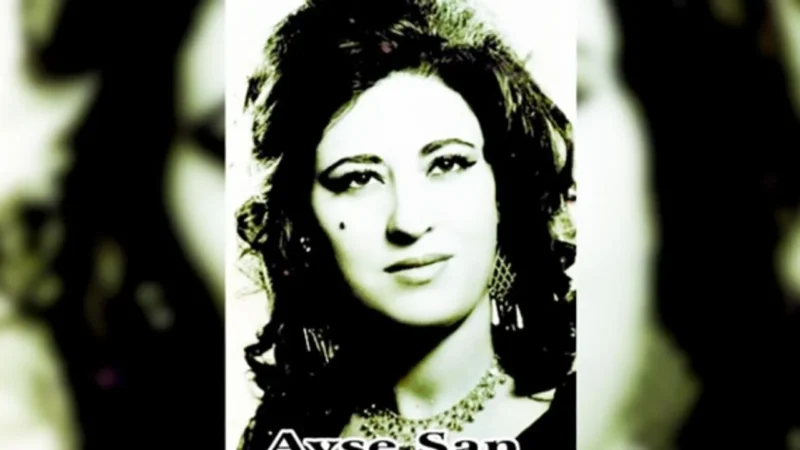 آیشه شان