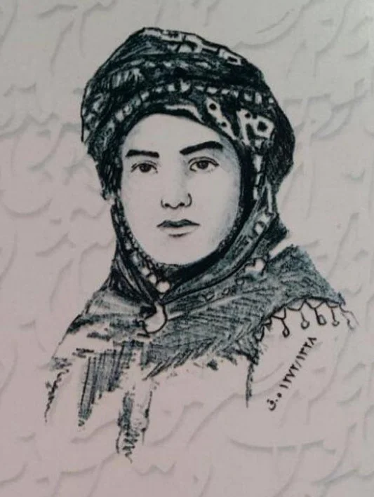 جهان اراپاوە یی