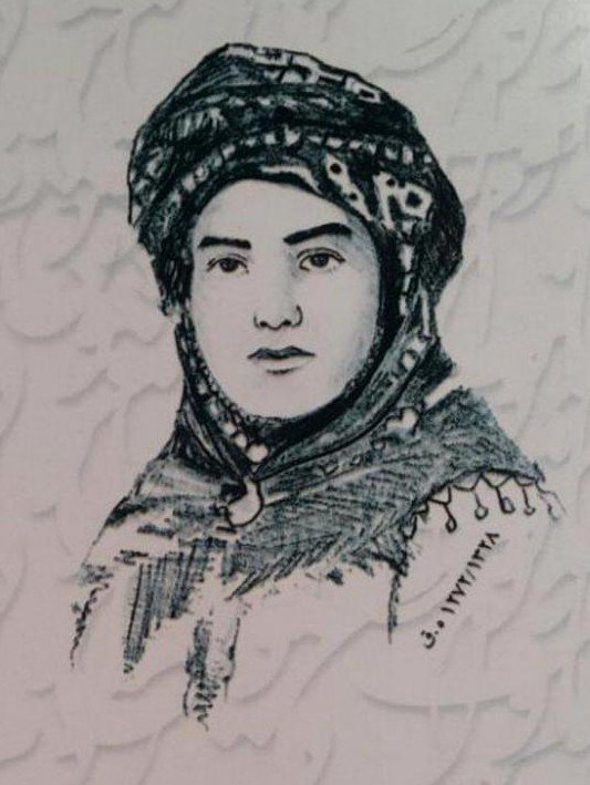 Cîhan Ara Xanim Paweyî