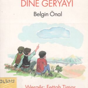 Ewrê Dinê Geryayî