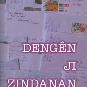 Dengên ji Zindanan