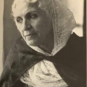 Mîna Qazî Xanim (1908-1996)