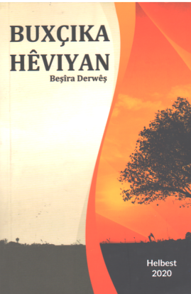 Buxçika Hêviyan