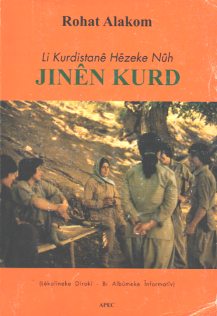 Jinên Kurd