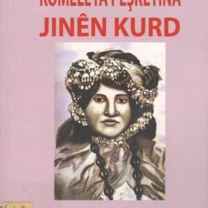 Komeleya Pêşketina Jinên Kurd