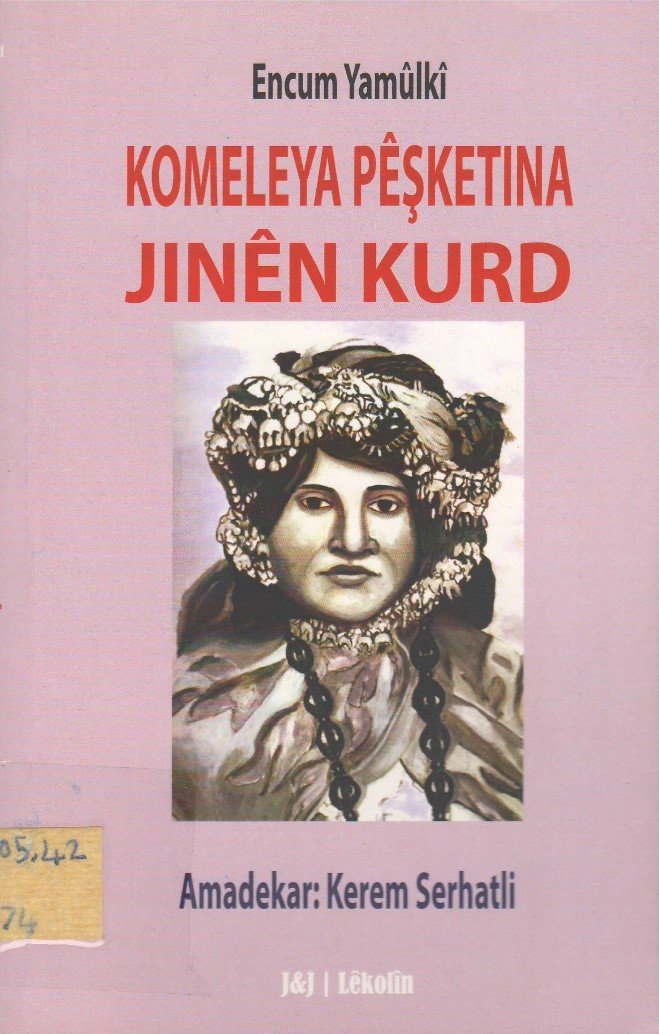 Komeleya Pêşketina Jinên Kurd