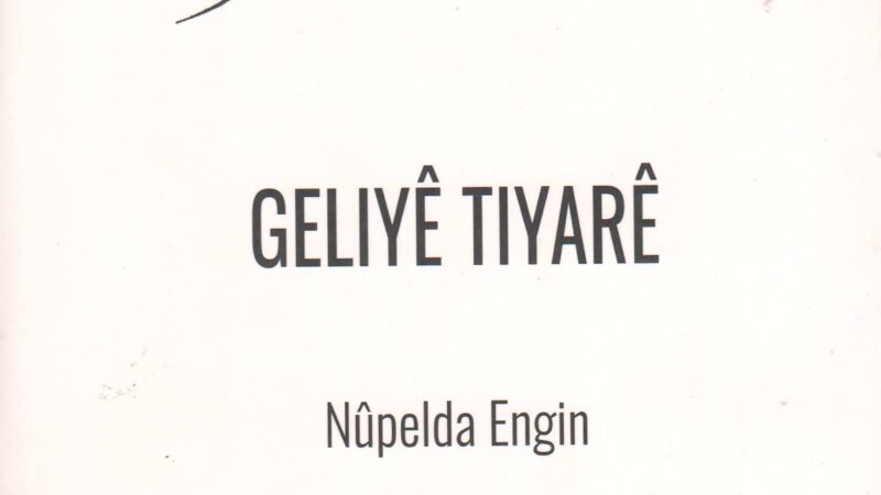 Gelıyê Tıyarê