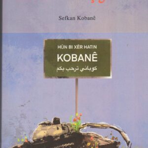 Kobanê Direniş Güncesi