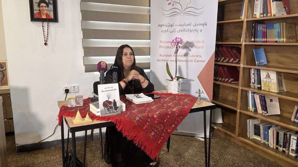 لەسلێمانی ڕۆمانی ناڵەی گەرمیانییەکی وێڵ ناسێندرا