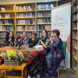 ، سێیەمین ساڵیادی دامەزراندنی ناوەند لە٢٤  حزيران ٢٠٢٦