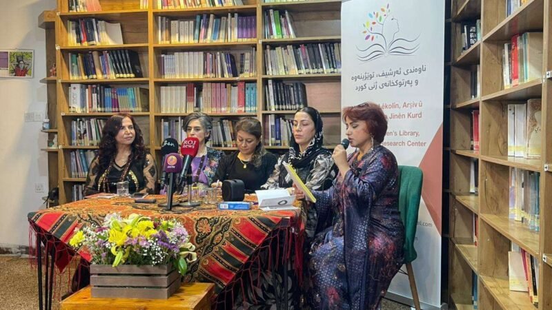 ، سێیەمین ساڵیادی دامەزراندنی ناوەند لە٢٤  حزيران ٢٠٢٦