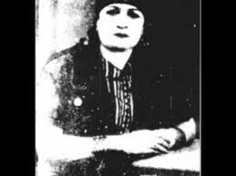مریەم خان
